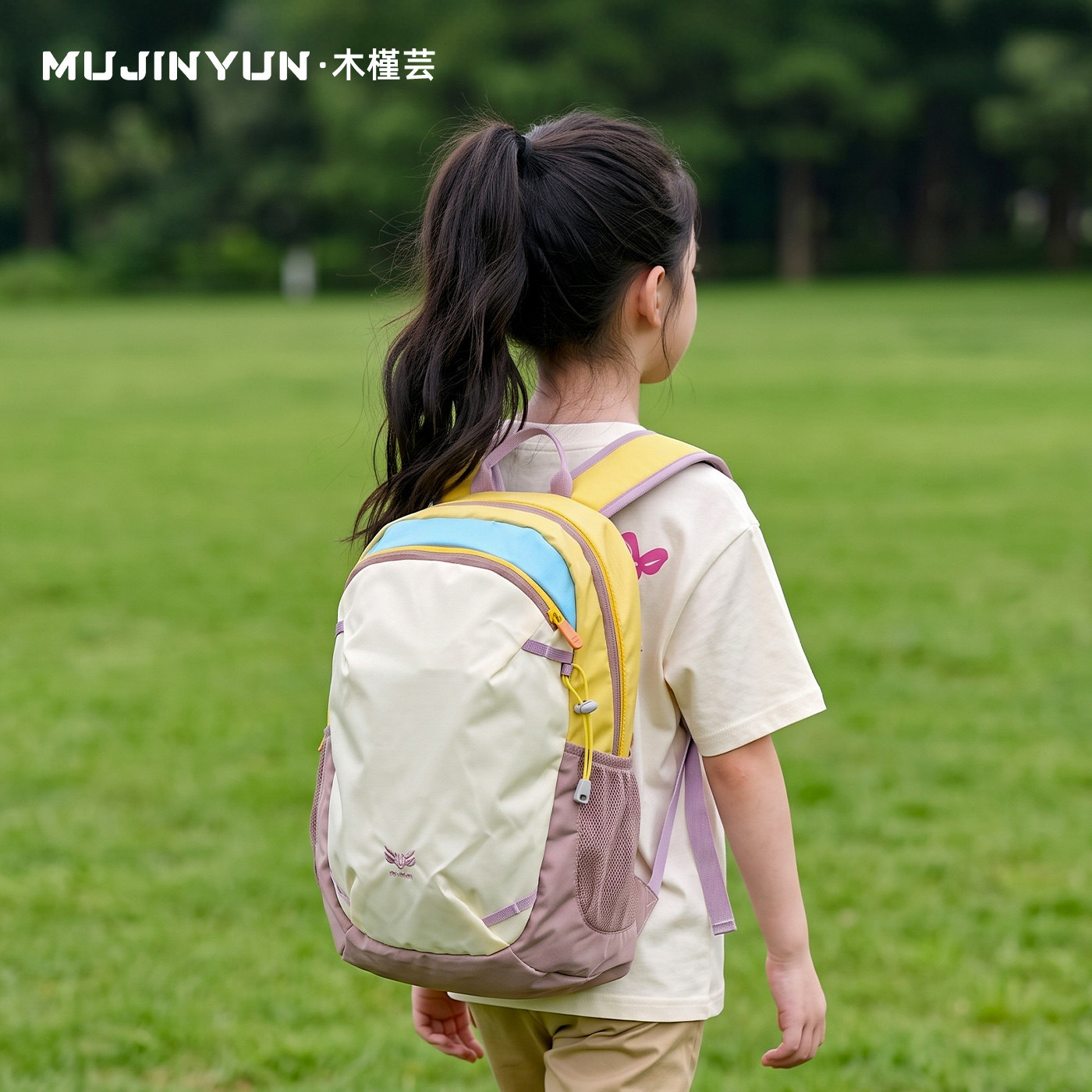 木槿芸儿童户外旅行背包多巴胺女图片