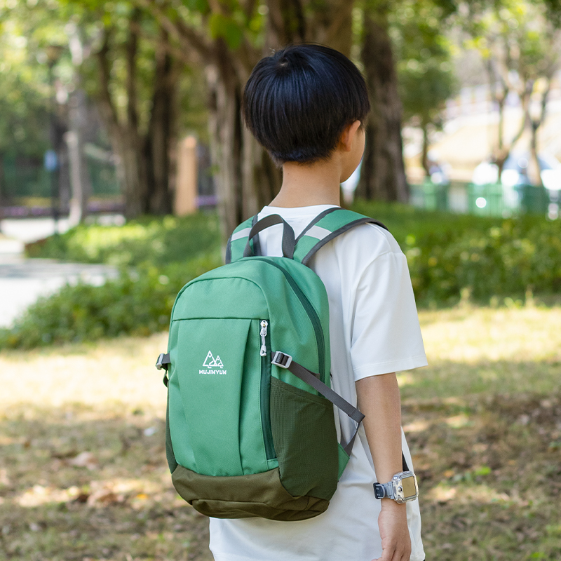 木槿芸儿童出游小背包