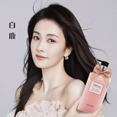 法国大牌COCO香水身体乳女士秋冬保湿 嫩白滋润乳液24小时持久留香