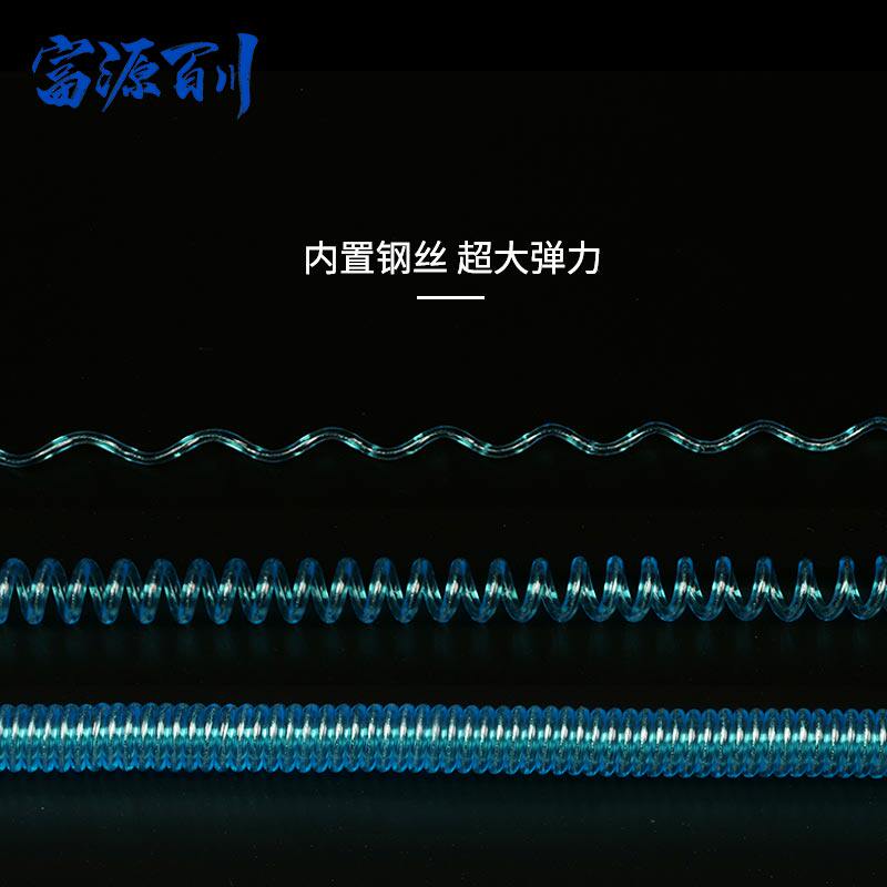 名伦鱼竿旗舰钓失手绳挂扣