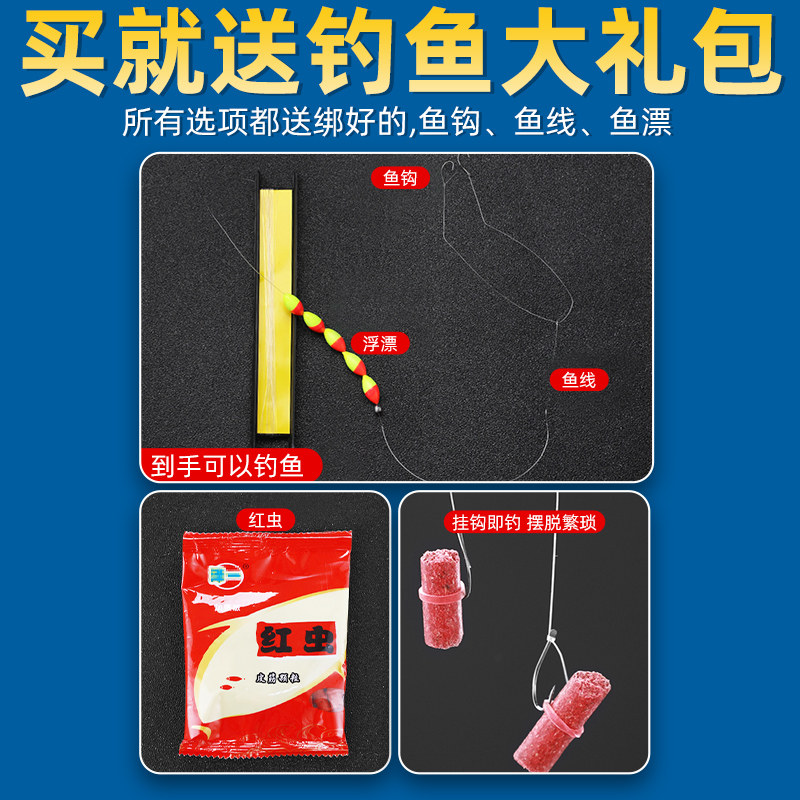 名伦鱼竿旗舰超短便携式溪