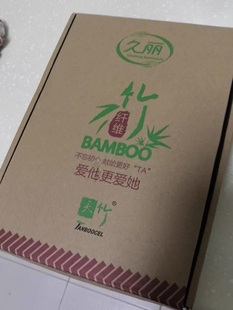 久丽洗碗布厨房抹布不沾油不掉毛加厚竹纤维去油抹布吸水家用清洁