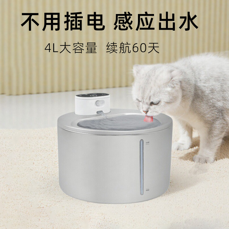 春节长假专用宠物大容量饮水机