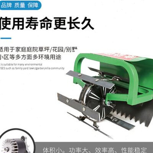 电动c除草机小型多功能家用电动除草机手持电动打草机耕地机 新品