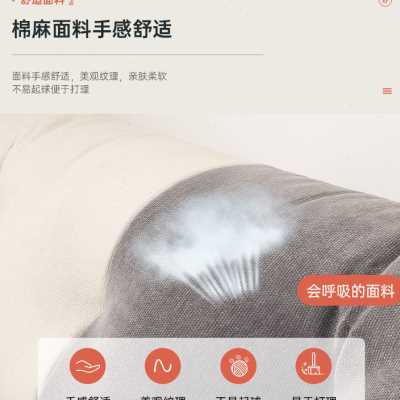 懒人沙发可躺可睡公寓躺椅豆袋榻榻米双人宿舍卧室小户型布艺沙发