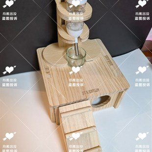 仓鼠两居室躲避屋金丝熊花枝鼠笼内造景家具屋窝小房子平台用品