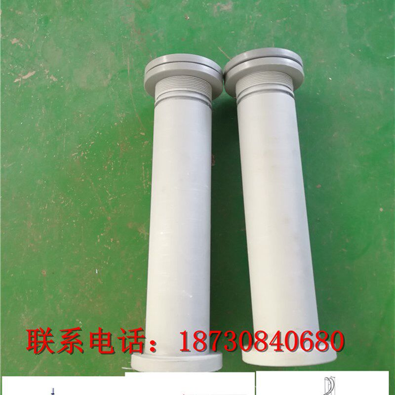 压滤机防腐管压滤机进料管防腐管带锁母暗流管锁母水管接头外丝