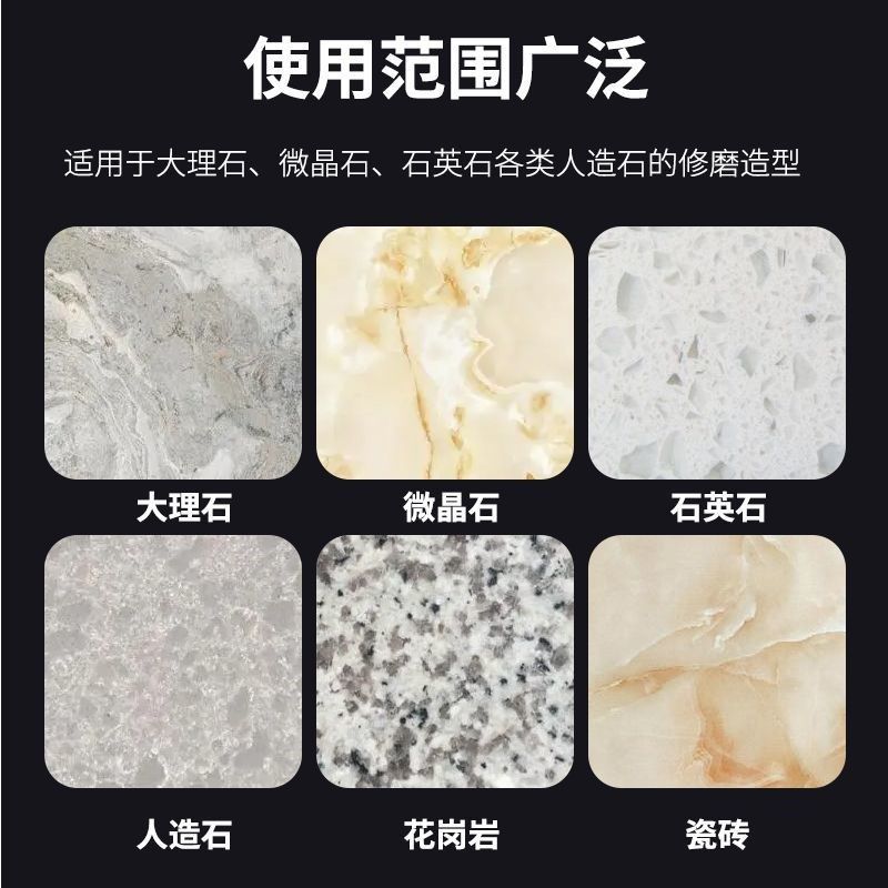 石材磨边轮角磨机罗马柱圆边法国边磨轮石材瓷砖弧形打磨开槽修边