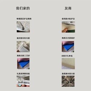 可拆洗床垫礼恩派爱可扣弹簧软硬调节0胶环保1.8乳胶厚记忆棉LFK