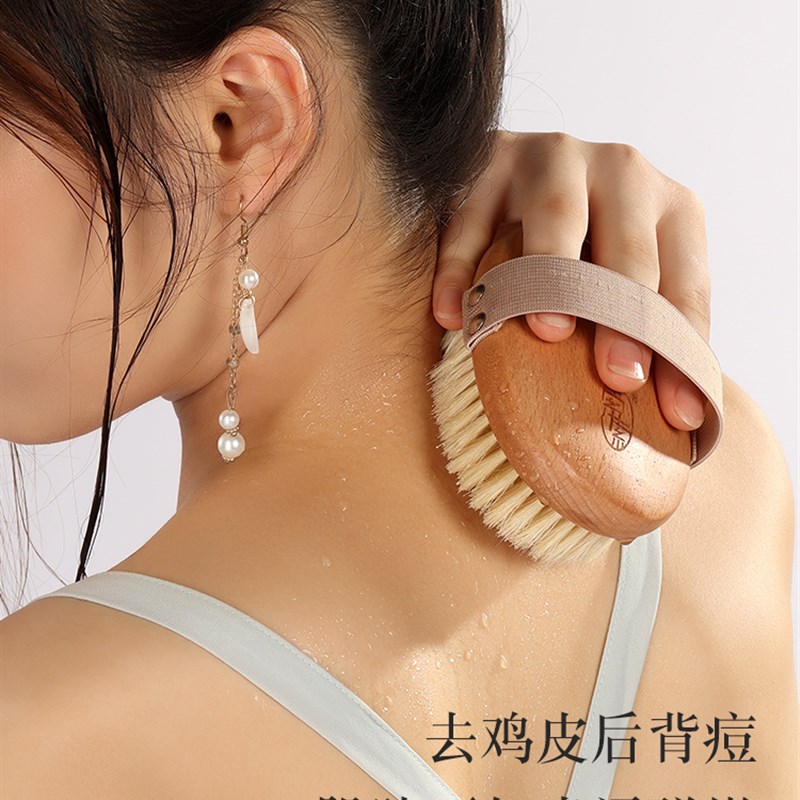 凌恩身体刷干刷皮肤刷酸猪鬃毛沐浴刷腿搓澡神器洗澡刷磨砂膏刷子