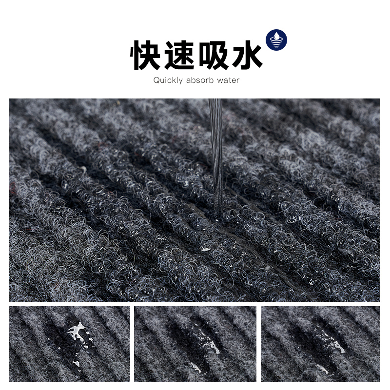 入户门垫进门地垫家用玄关防滑脚垫可裁剪厨房大门口吸水吸油地毯