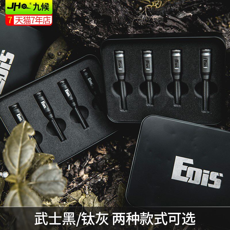 九候猛禽F150 LTD改装17-20款铝EOIS镁合金车窗门提锁扣车门开关