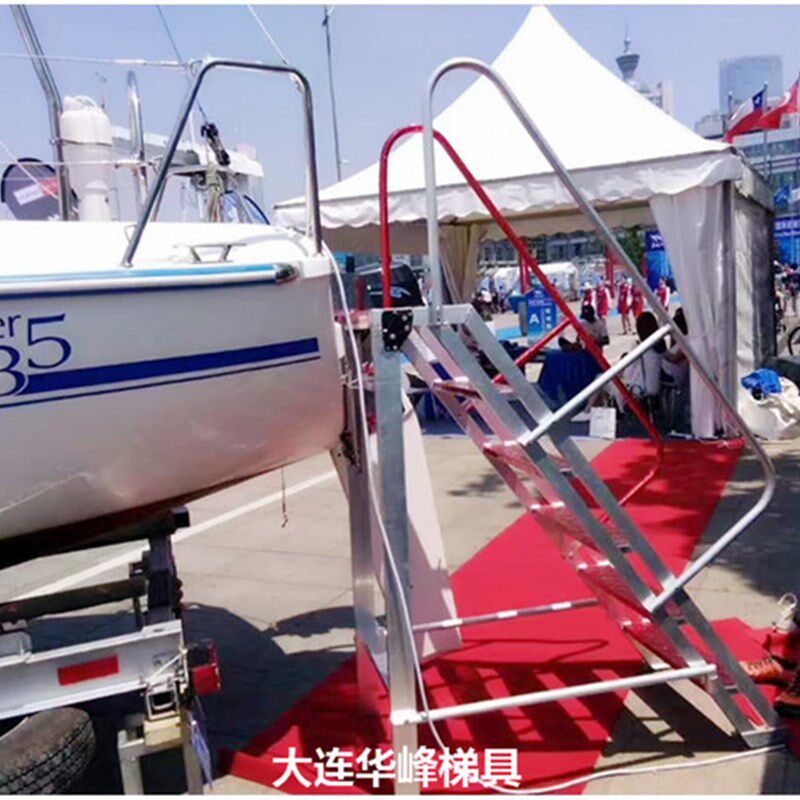 定制铝合金移动平台梯工作梯安全爬梯登高梯取样梯仓库货架堆高梯
