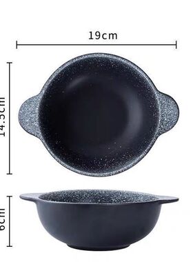 双耳烤碗曰式泡面碗蒸煮碗创意曰式料理碗正好一碗螺丝粉特色餐具
