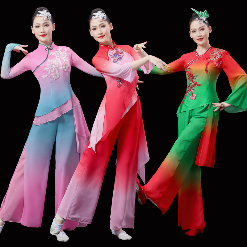 秧歌服演出服女2023新款喜庆红过渡色扇子舞手绢舞艺考胶州秧歌服