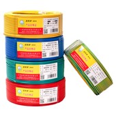 起帆电缆BV家装 2.5 10平方单芯单股硬线国标铜芯电线 修用1.5