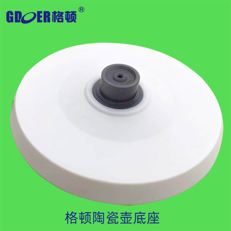 格顿陶瓷电水壶配件单壶底座机械套壶抽水套装维修温控器更新零件