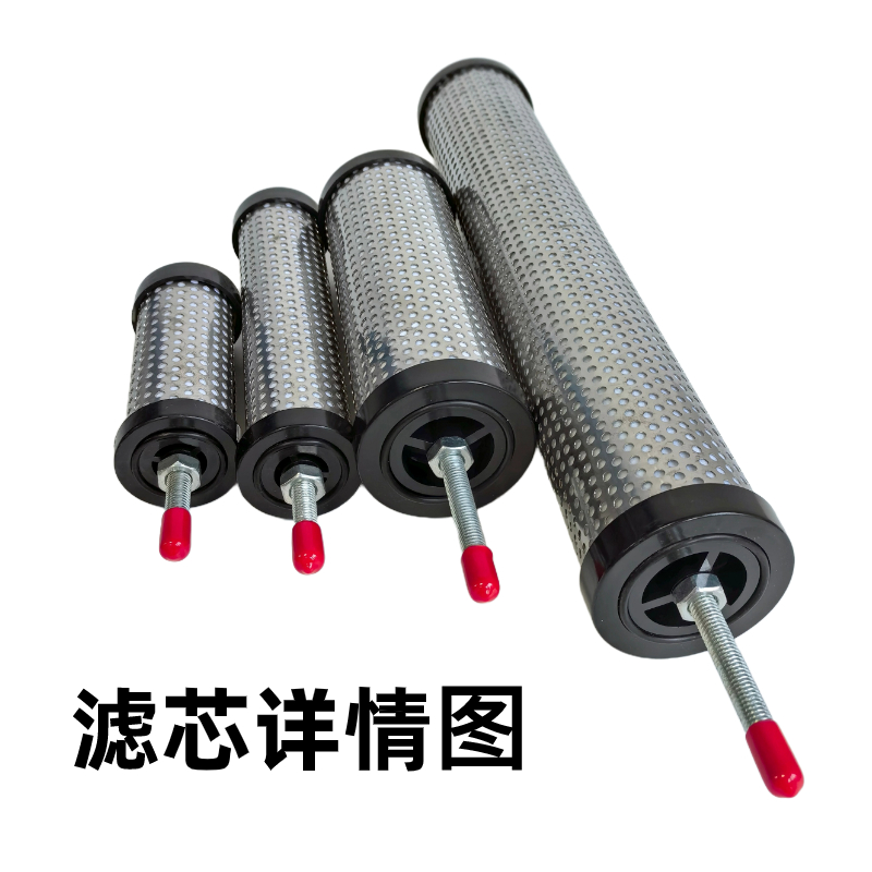 精密过滤器002CTA滤芯004/007/013油水分离器滤芯压缩空气过滤滤