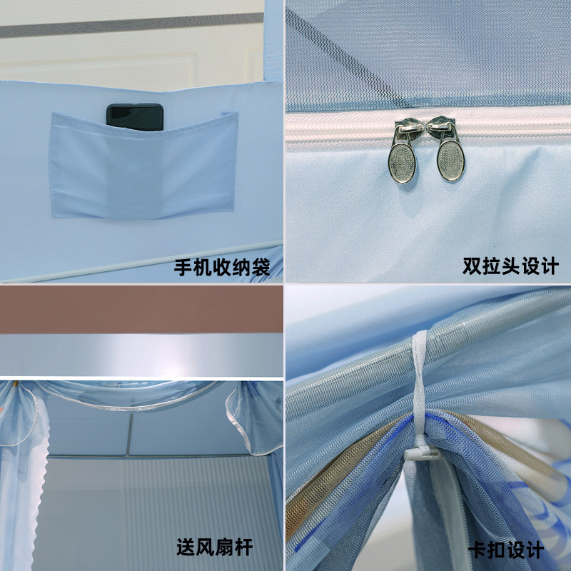 蚊帐上铺子母床上下铺儿童男孩床双层床高低床专用梯形一体式家用