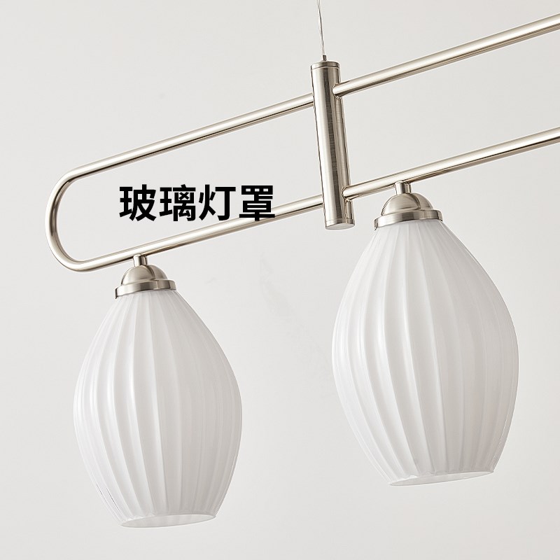 灯都古镇展厅法式餐厅吊灯中古奶油风创意玻璃灯包豪斯饭厅吧台长