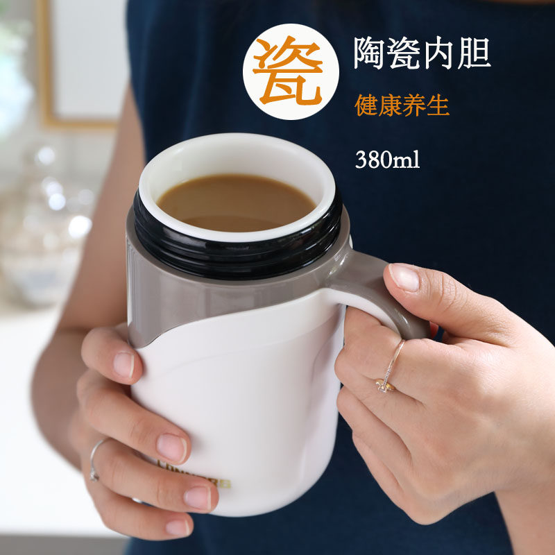 陶瓷内胆保温杯办公带盖女男水杯带手柄家用创意个性简约马克茶杯