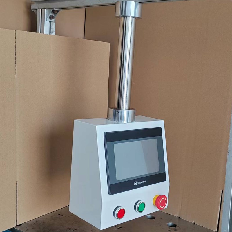 吊臂7寸触摸屏安装盒摇臂式人机界面安装支架摆臂控制箱PLC配电箱