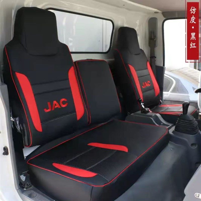 货车座套v7江淮E3骏铃v6新帅铃q6h330康玲j6威铃好运全包坐垫布料