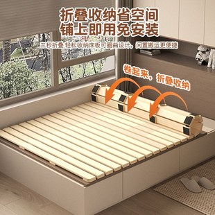 榻榻米床架实木排骨架床垫地铺透气防潮神器床板可折叠松木床架子