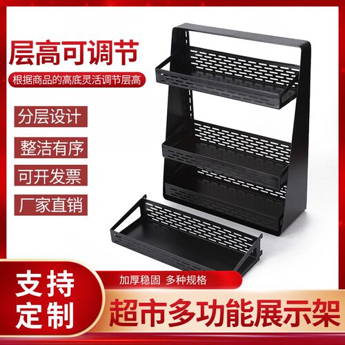 收银台小货架台面零食架口香糖益达展示架铁艺高档便利店展示架