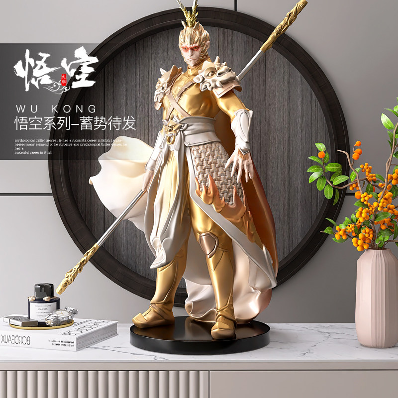 斗战胜佛齐天大圣摆件客厅电视柜桌面家居装饰品开业礼物乔迁礼品