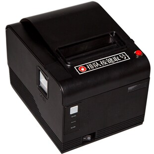 小型叫号机小诊所医院卫生站自动打印时间无线语音呼叫排队机系统