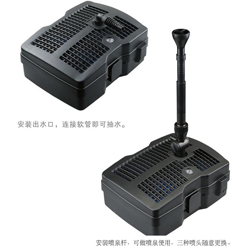 森森鱼池池塘抽水增氧循环三合一净水喷泉泵内置uv杀菌潜水过滤器