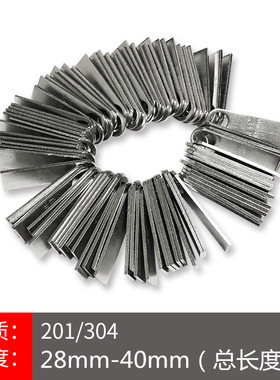 防盗网耳仔片6厘圆孔304/201耳朵焊片 不锈钢门窗焊接配件固定片