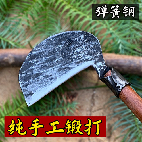 纯手工锻打镰刀农用割草刀加厚砍割两用勾刀砍柴刀老式修枝弯廉刀