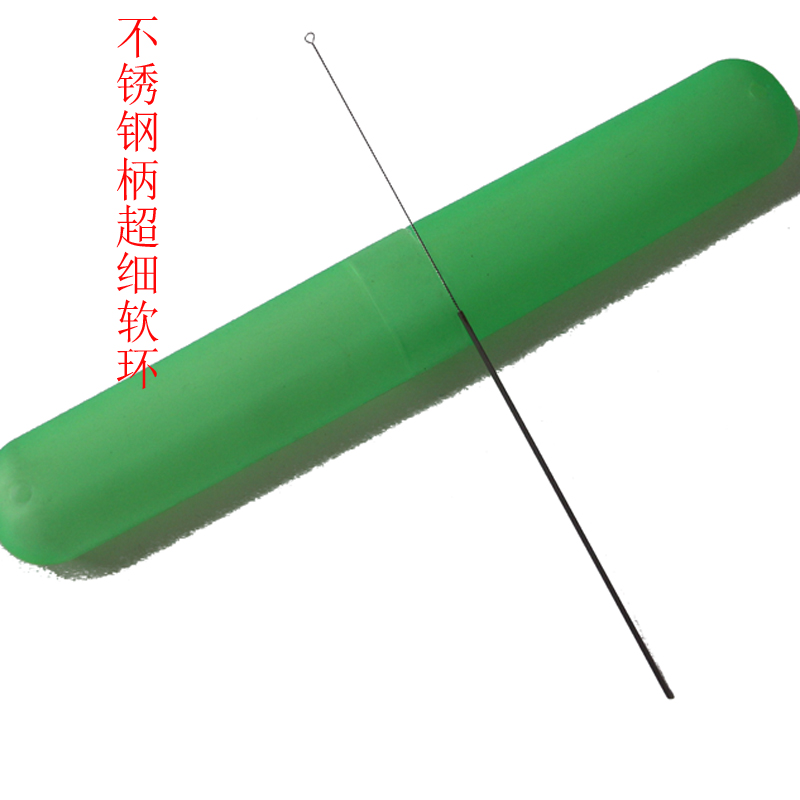 点道纯手工超细软环海底捞探海底绞丝采耳师专用工具大小可定制