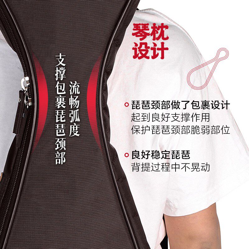 成人琵琶包加厚牛津面琵琶乐器箱包软布套袋子双肩背手提便携背包