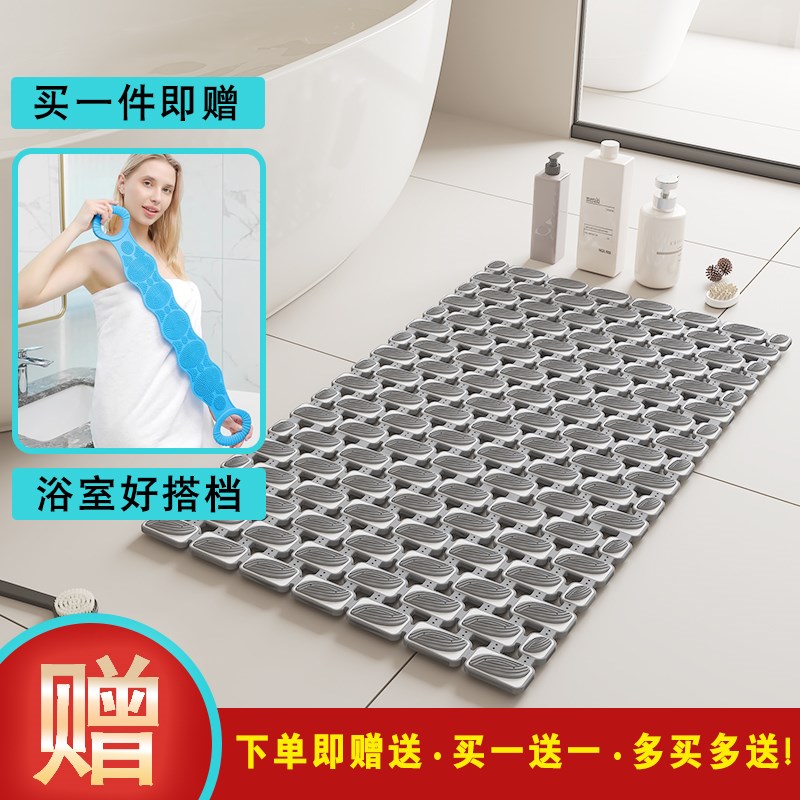 浴室防滑垫淋浴房专用防滑脚垫带吸盘不卡头发加厚镂空防滑脚垫