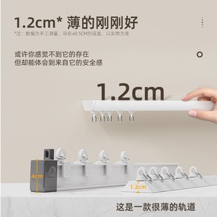 侧装 窗帘轨道免打孔顶装 窗帘杆导轨滑轮挂钩滑道双轨静音V型滑轨
