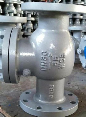 H44H-16C碳铸钢法兰旋启式单向止回阀DN32 40 50 65 80 100 150