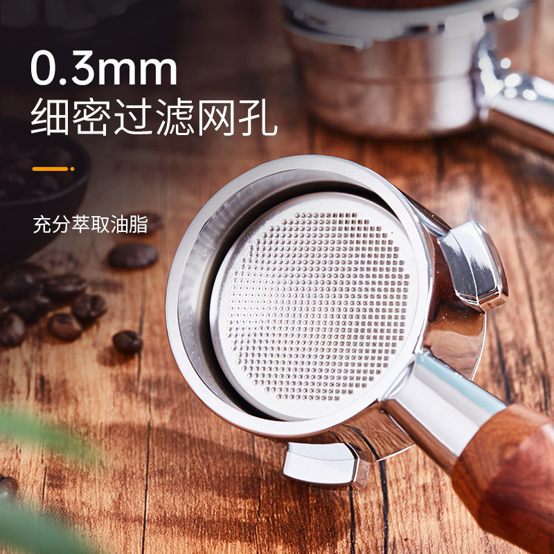 实木无底手柄意式咖啡机配件通用惠家/德龙/铂富三耳不锈钢粉碗