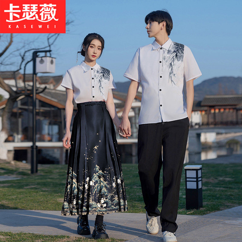 2024新款情侣班服表演服新中式国风马面裙套装初中高中学生成人礼