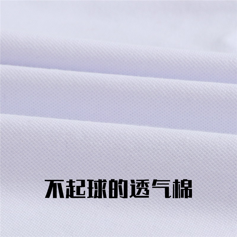 儿童白色t恤短袖男童女童有纯翻领polo衫定制带领小学生校服班服8