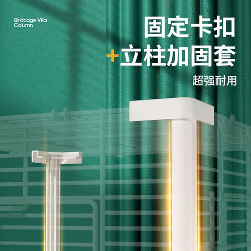 鸟笼子豪华横丝家用鹦鹉虎皮牡丹玄凤珍珠鸟专用繁殖绣眼大号别墅