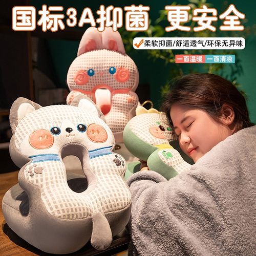午睡枕午休神器小学生趴睡枕桌上趴枕抱枕女生睡觉枕头办公室夏季