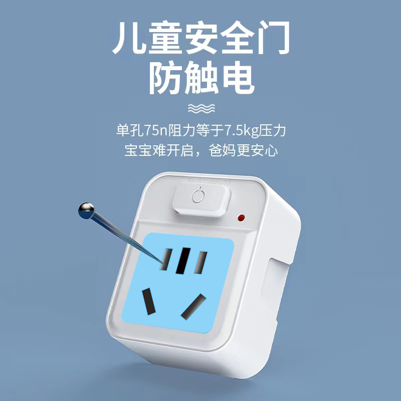 三孔插座转换器带开关一转一排插16a转10a空调热水器转换插头插板