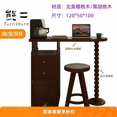 法式复古樱桃木实木吧台小户型客厅隔断沙发边柜家用餐边柜电脑桌