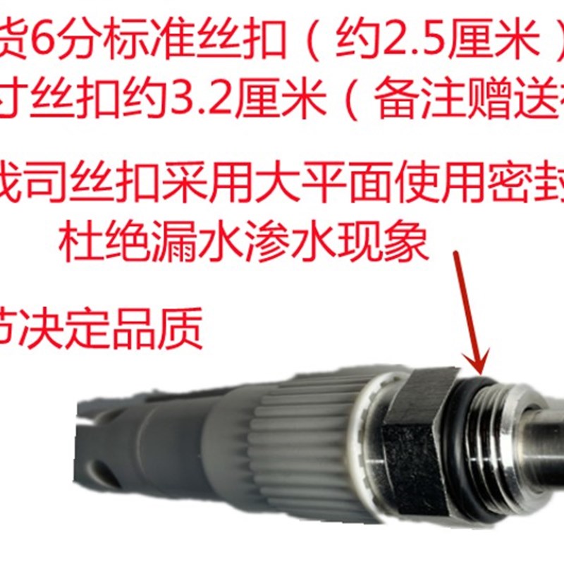 节能省电免接线智能温控暖气片加热棒土暖气加热控温