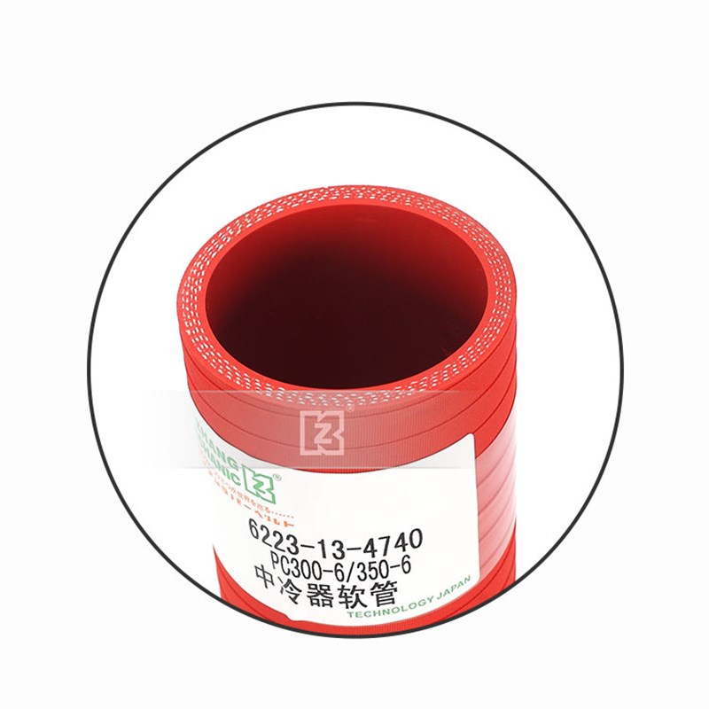 挖掘机小松PC300-6 350-6中冷器软管 进出气管子 优质勾机零配件