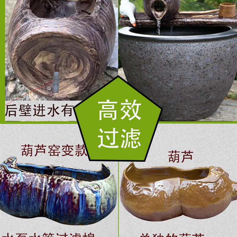 创意葫芦陶罐流水器鱼缸循环过滤陶瓷流水摆件水缸石槽水景搭配造