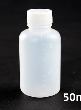 油罐油瓶10.20.30.50.60.100.150200L塑料瓶液体Pe加厚小瓶